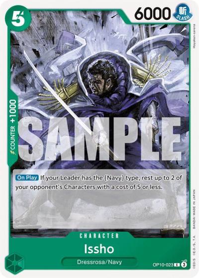 Issho OP10-023 Royal Blood Card