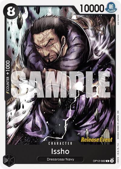 Issho OP12-082 Legacy of the Master Release Event Cards Card