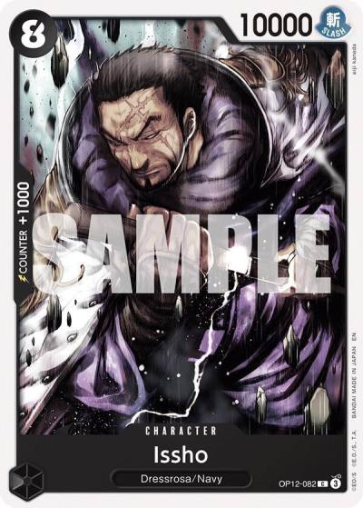 Issho OP12-082 Legacy of the Master Card
