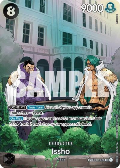 Issho (SP) OP03-078 500 Years in the Future Card