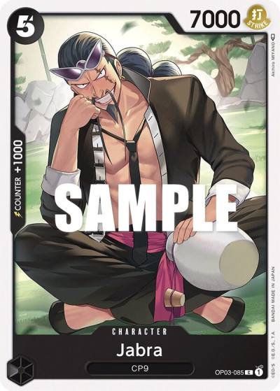 Jabra OP03-085 Pillars of Strength Card