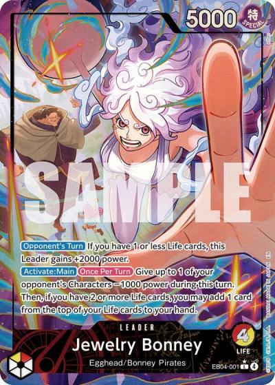 Jewelry Bonney (EB04-001) (Alternate Art) EB04-001 Adventure on Kami's Island Card