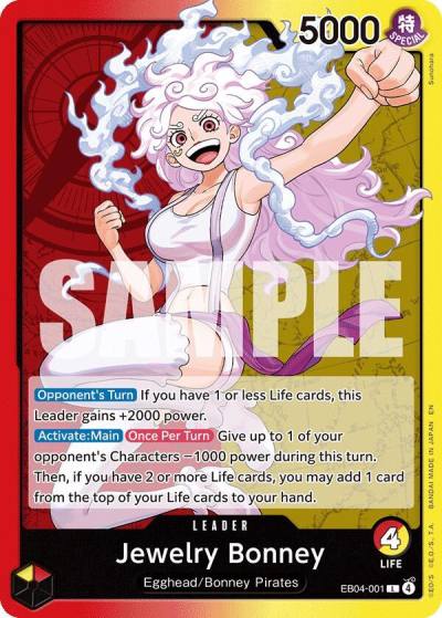 Jewelry Bonney (EB04-001) EB04-001 Adventure on Kami's Island Card