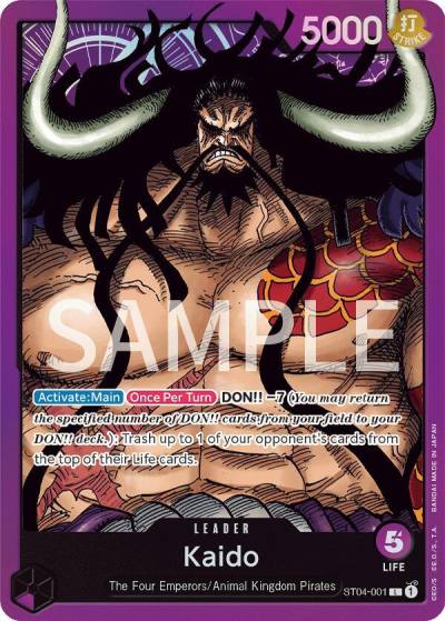 Kaido (001) ST04-001 Revision Pack Cards Card