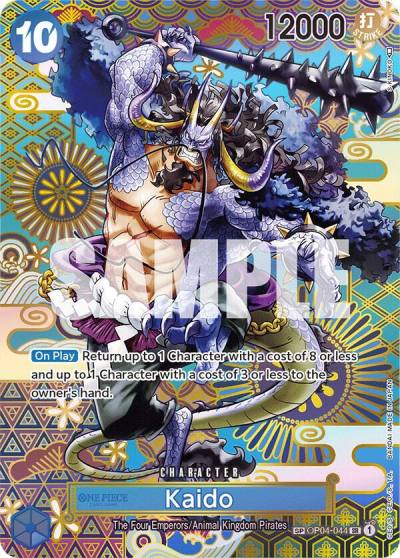 Kaido (044) (SP) OP04-044 Awakening of the New Era Card