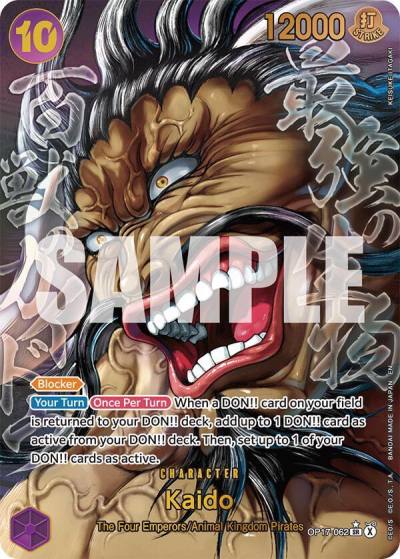 Kaido (062) (Super Alternate Art) OP17-062 The World's Strongest Warriors Card