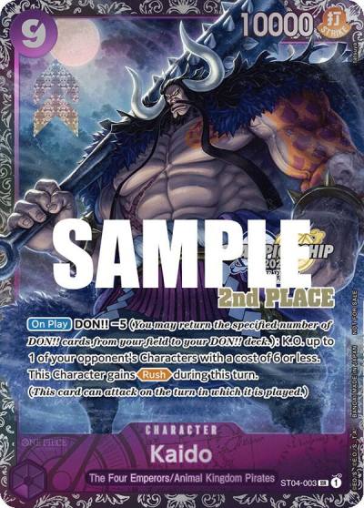 Kaido (CS 2023 Trophy Card) [2nd Place] ST04-003 One Piece Promotion Cards Card