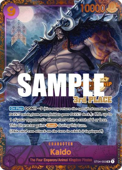 Kaido (CS 2023 Trophy Card) [3rd Place] ST04-003 One Piece Promotion Cards Card