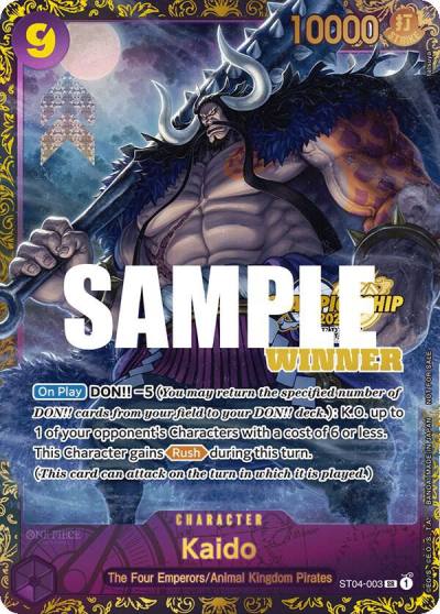 Kaido (CS 2023 Trophy Card) [Winner] ST04-003 One Piece Promotion Cards Card