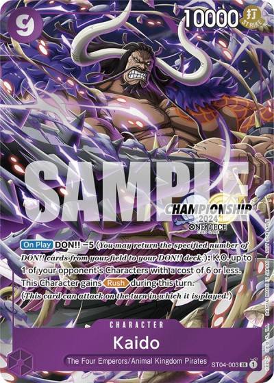 Kaido (CS 2024 Celebration Pack) ST04-003 One Piece Promotion Cards Card