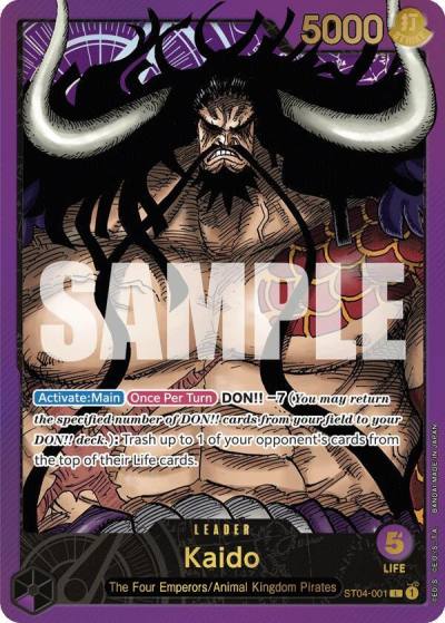 Kaido (Premium Card Collection -Leader Collection-) ST04-001 One Piece Promotion Cards Card