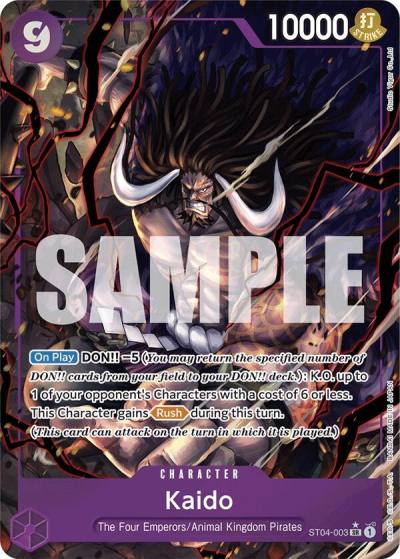Kaido (ST04-003) (Alternate Art) ST04-003 Premium Booster -The Best- Card