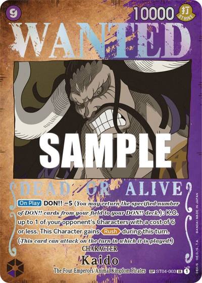 Kaido (Wanted Poster) ST04-003 Pillars of Strength Card