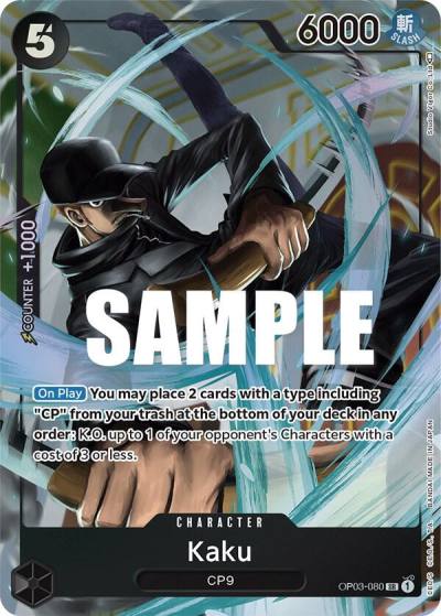 Kaku (080) (Alternate Art) OP03-080 Pillars of Strength Card