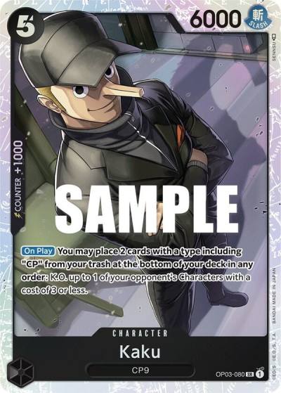 Kaku (080) OP03-080 Pillars of Strength Card