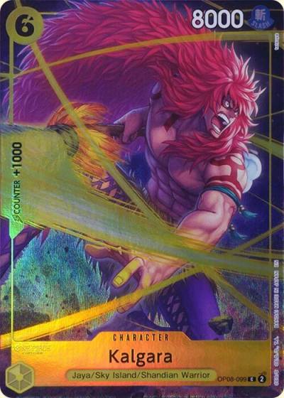 Kalgara (Premium Card Collection -Best Selection Vol. 4-) OP08-099 One Piece Promotion Cards Card