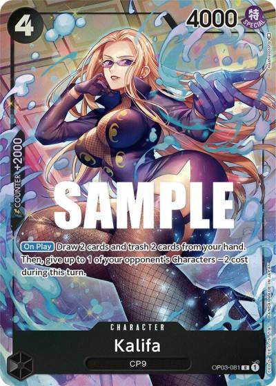 Kalifa (081) (Alternate Art) OP03-081 Pillars of Strength Card