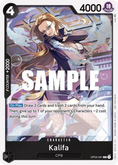 Kalifa (Dash Pack) OP03-081 Kingdoms of Intrigue Card