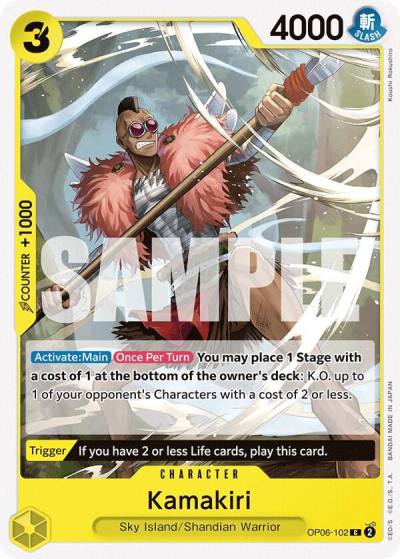 Kamakiri OP06-102 Wings of the Captain Card