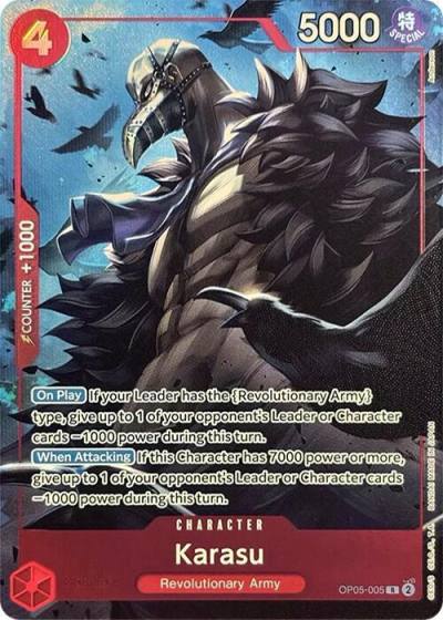 Karasu (Premium Card Collection -Best Selection Vol. 2-) OP05-005 One Piece Promotion Cards Card