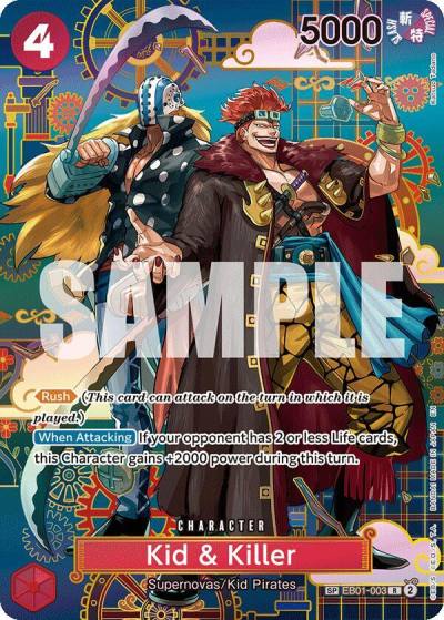 Kid & Killer - EB01-003 (SP) EB01-003 The Azure Sea's Seven Card