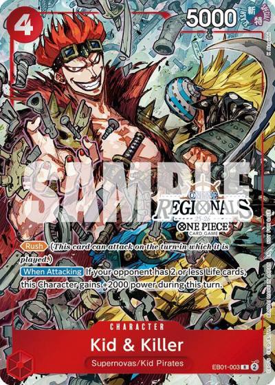 Kid & Killer (Online Regional Participation Pack 2025 Vol.2) EB01-003 One Piece Promotion Cards Card