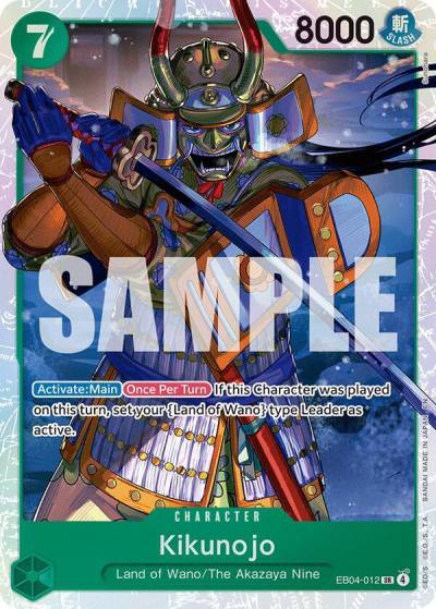 Kikunojo - EB04-012 EB04-012 The Azure Sea's Seven Card