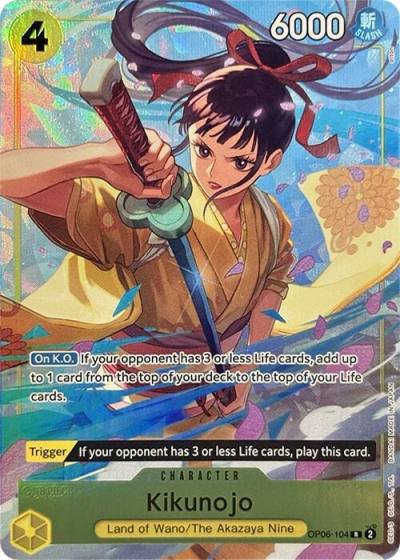 Kikunojo (Premium Card Collection -Best Selection Vol. 2-) OP06-104 One Piece Promotion Cards Card
