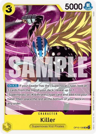 Killer OP10-106 Royal Blood Card