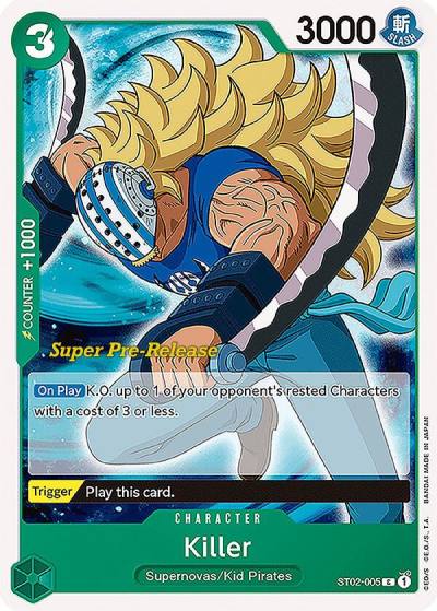 Killer ST02-005 Super Pre-Release Starter Deck 2: Worst Generation Card