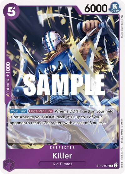 Killer ST10-007 Ultra Deck: The Three Captains Card