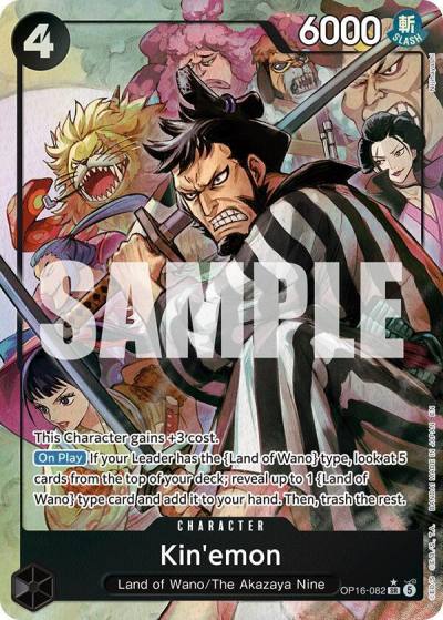 Kin'emon (Alternate Art) OP16-082 The Time of Battle Card