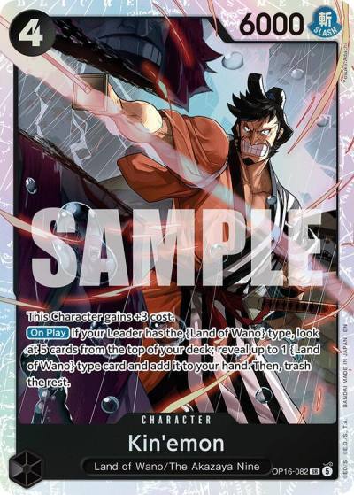 Kin'emon OP16-082 The Time of Battle Card