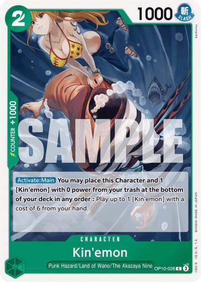 Kin'emon (026) OP10-026 Royal Blood Card
