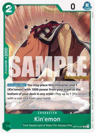 Kin'emon (027) OP10-027 Royal Blood Release Event Cards Card