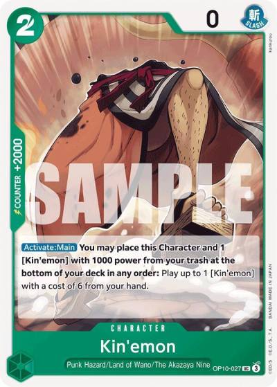 Kin'emon (027) OP10-027 Royal Blood Card