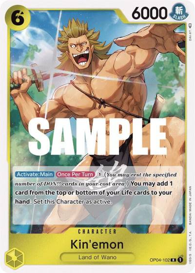 Kin'emon OP04-102 Kingdoms of Intrigue Card