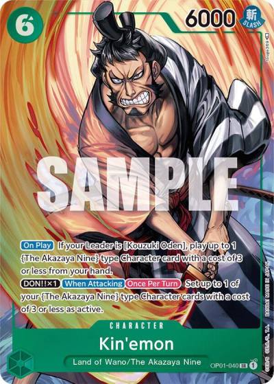 Kin'emon (Parallel) OP01-040 Romance Dawn Card