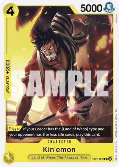 Kin'emon ST28-003 Starter Deck 28: GREEN/YELLOW Yamato Card
