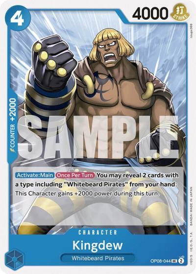 Kingdew OP08-044 Two Legends Card