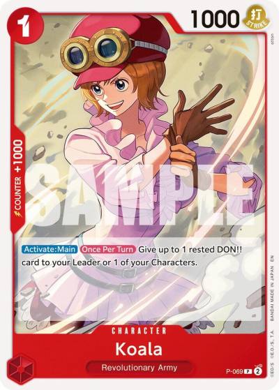Koala (Reprint) P-069 Premium Booster -The Best- Vol. 2 Card