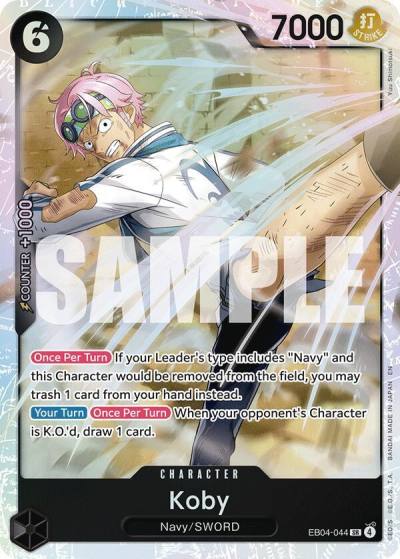 Koby (EB04-044) EB04-044 Adventure on Kami's Island Card
