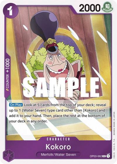 Kokoro OP03-062 Pillars of Strength Card