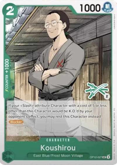 Koushirou (Zoro Deck) OP12-027 Learn Together Deck Set Card