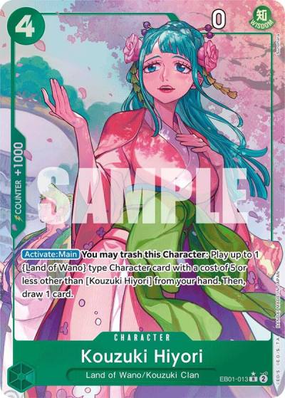 Kouzuki Hiyori (Alternate Art) EB01-013 Extra Booster: Memorial Collection Card