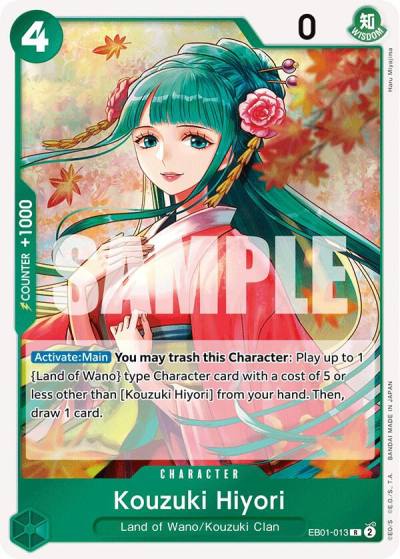 Kouzuki Hiyori EB01-013 Extra Booster: Memorial Collection Card