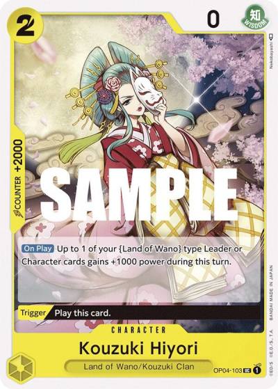 Kouzuki Hiyori OP04-103 Kingdoms of Intrigue Card