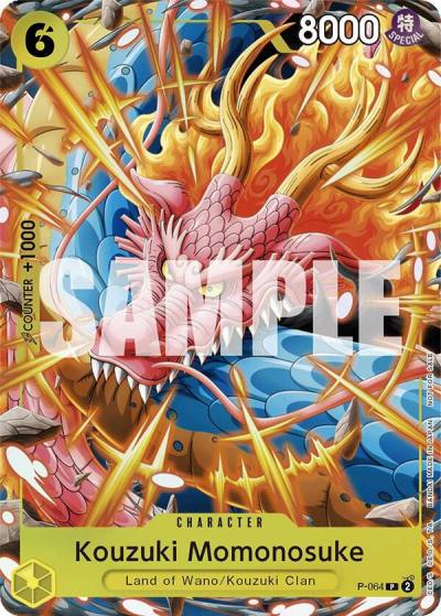 Kouzuki Momonosuke (Event Pack Vol. 4) P-064 One Piece Promotion Cards Card