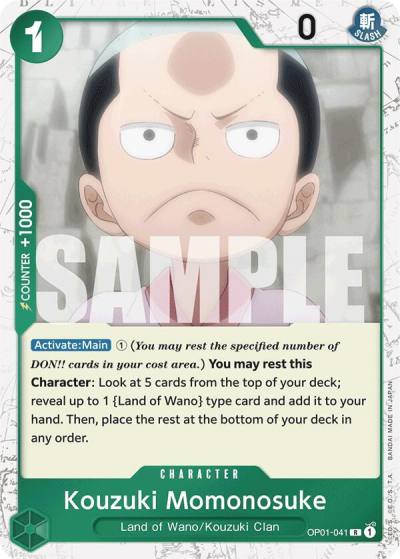 Kouzuki Momonosuke (Jolly Roger Foil) OP01-041 Premium Booster -The Best- Card