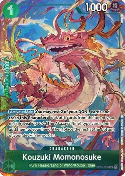 Kouzuki Momonosuke (Premium Card Collection -Best Selection Vol. 4-) OP10-028 One Piece Promotion Cards Card